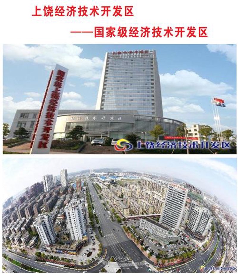 未来软件界：‘页辰’引领新风潮